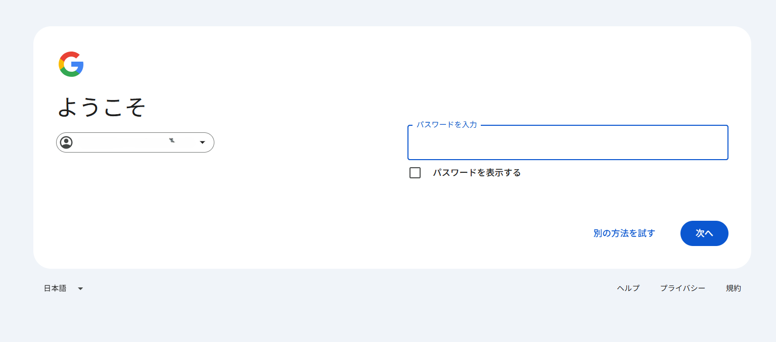 image (3).png