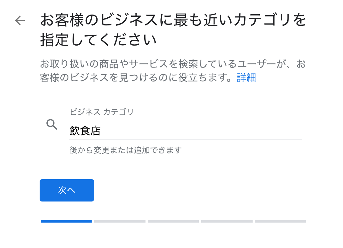 __________2020-02-03_15.56.54.png